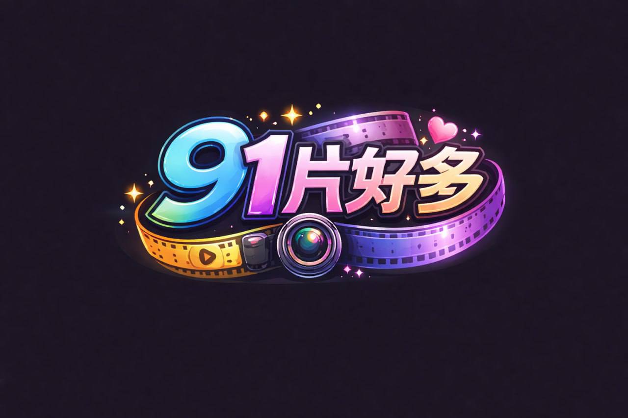 亲弟弟